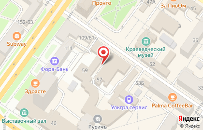 Миал на Февральской улице на карте