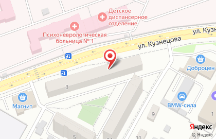 Продуктовый магазин Е-да! на улице Кузнецова на карте