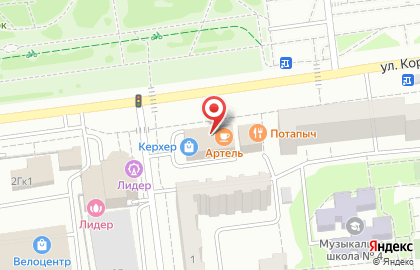 ВелоСтрана в Белгороде на карте