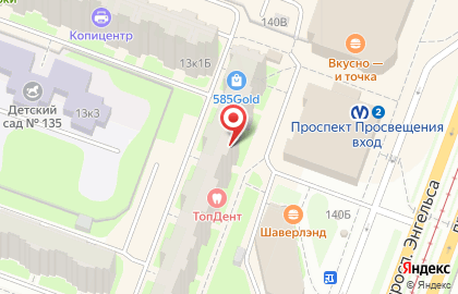 Аптека Зеленая линия в Санкт-Петербурге на карте