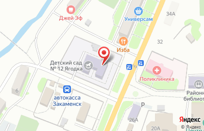 Ягодка на улице Крупской на карте
