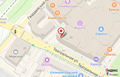 Банк Санкт-Петербург на Театральной улице, 30 на карте