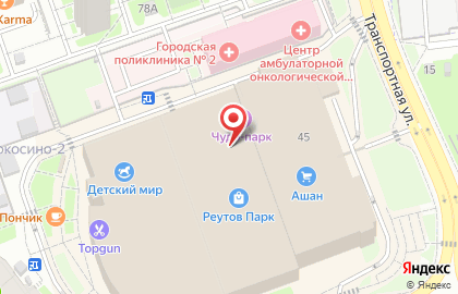 Парк развлечений Чудо-парк на Носовихинском шоссе на карте