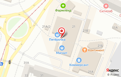 Магазин бытовой химии в Екатеринбурге на карте
