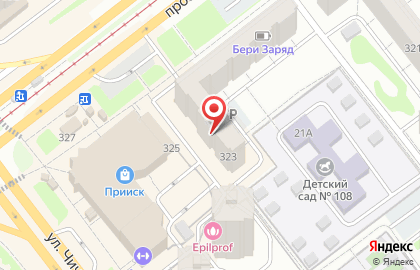 Природный камень в Челябинске на карте