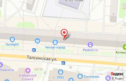 Сервисный центр Pedant.ru на Талсинской улице на карте