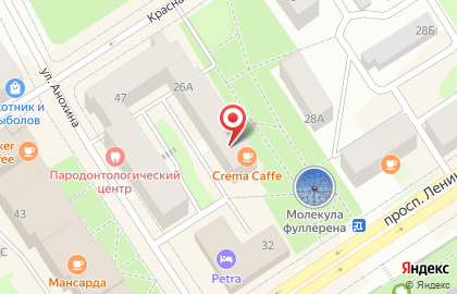 Кофейня Crema Caffe на улице Анохина на карте