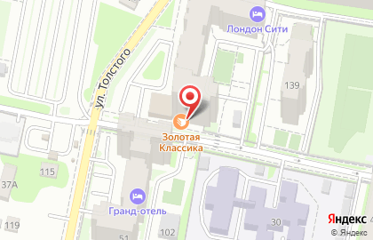 Кондитерская Золотая классика на улице Бакунина на карте