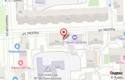 Продуктовый магазин Петрович в Кирове на карте