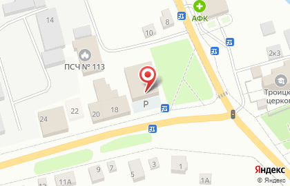 Салон цветов Вероника на улице Карла Маркса на карте