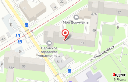 Продуктовый магазин Радуга в Мотовилихинском районе на карте