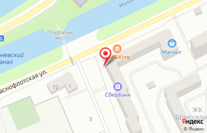 Страховая компания РЕСО-Гарантия в Санкт-Петербурге на карте