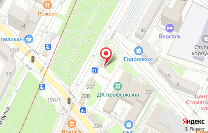 Парикмахерская на ДК Профсоюзов на карте