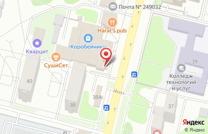 Соляная пещера Galomed на улице Курчатова на карте