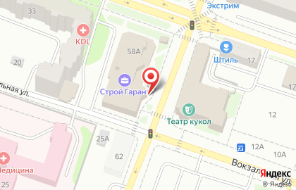 Фотокопицентр на улице Луначарского на карте