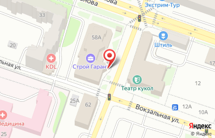 Сервисный центр Pro-Service на улице Луначарского на карте
