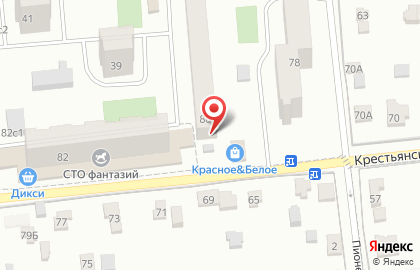 Пансионат Почта России в Голицыно на карте
