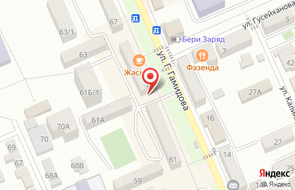 Стоматология Улыбка в Избербаше на карте