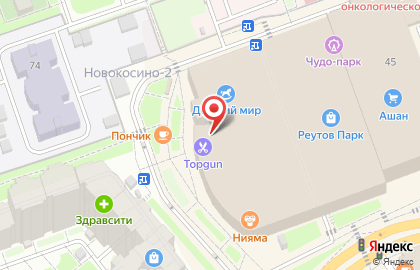 Магазин цифровой техники DNS на Носовихинском шоссе на карте