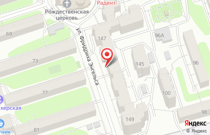 Группа компаний Фавор на карте
