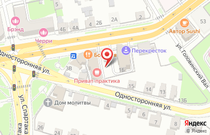Хостел Гавань на карте