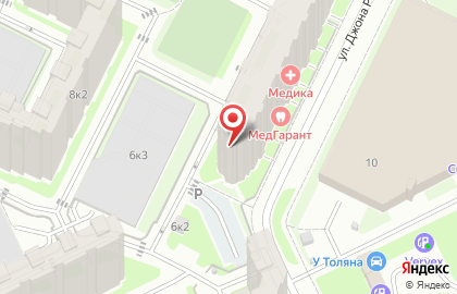 Студия Красоты Латте на карте
