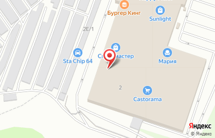 Магазин спортивных товаров Спортмастер в Ленинском районе на карте
