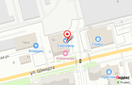 Магазин низких цен Светофор на улице Шмидта на карте