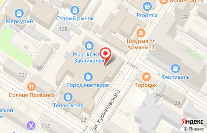 Торговый центр Город мастеров на улице Курнатовского на карте