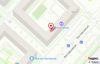 Школа иностранных языков English Class на Ростовской улице на карте