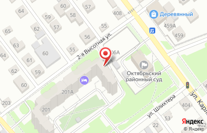 Стоматологическая клиника на карте