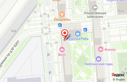 Лаборатория ремонта на Перерве на карте