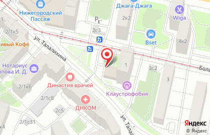 Киоск фастфудной продукции в Таганском районе на карте