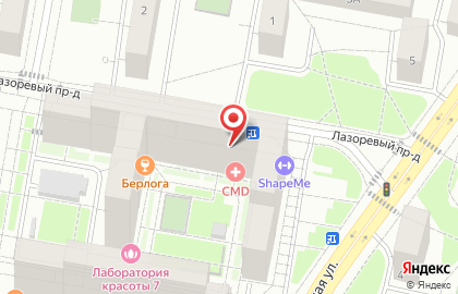 Coffee Way на карте