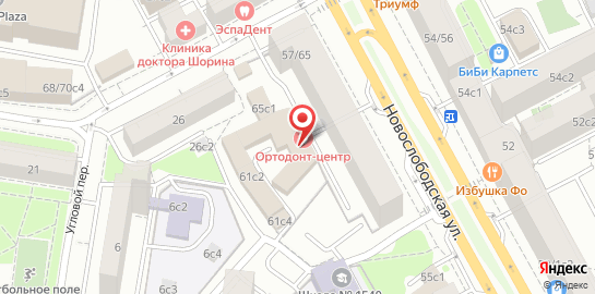 Медицинский центр Целлюлайт на Новослободской на карте