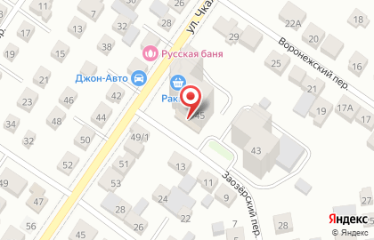 Оптовая фирма по продаже искусственных цветов Ромас на карте