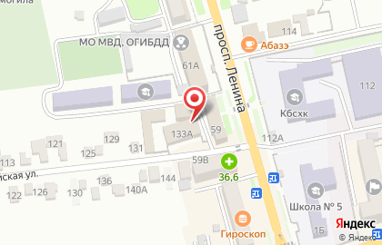 Страховая медицинская компания Капитал Медицинское Страхование в Нальчике на карте