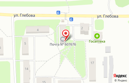 Отделение банка СберБанк России на улице Ленина, 3 на карте