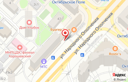 Магазин хозтоваров и подарков на улице Народного Ополчения на карте