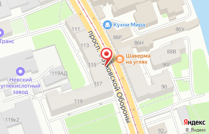 Магазин автотоваров Автопоинт «Обуховский» на метро Елизаровская на карте