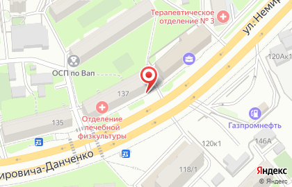 Компания Водомер на улице Немировича-Данченко на карте