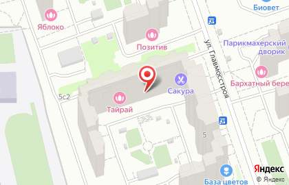 Магазин канцтоваров и игрушек на улице Главмосстроя на карте