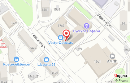 Адвокатское бюро Емпп на карте