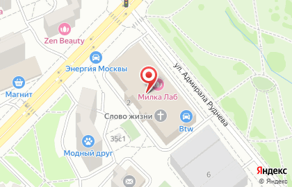 МГС Ритуал | Московская городская служба Ритуал на карте