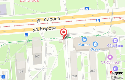Магазин молочных продуктов Ижмолоко на улице Кирова, 109 киоск на карте