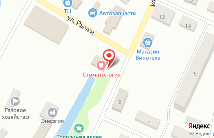 Стоматология ЕвроДент в Кирове на карте