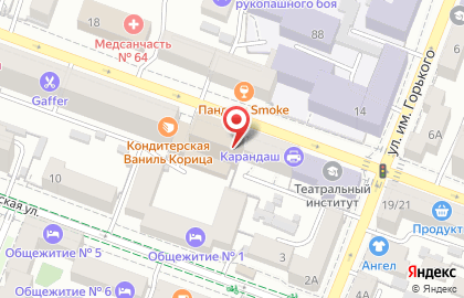 Юридическая компания Мой Юрист в Октябрьском районе на карте