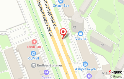 Сити-Бокс на Ленинградском шоссе на карте