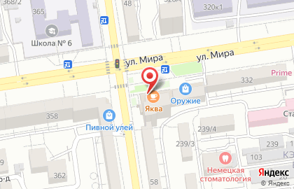Кафе-столовая Яква на карте