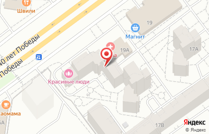 Продюсерский центр РИНГТОН на карте